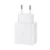 Samsung 45W brzi punjač T4511 bela ( 75243 )