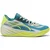 Puma patike All-Pro Nitro Hoops Dreamz za muškarce