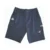 Peak Sport Peak Bermude KSS1613 Srbija Tamno Plave