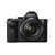SONY D-SLR fotoaparat ILCE 7M2KB Alpha 7II Kit 28-70mm