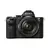 SONY D-SLR fotoaparat ILCE 7M2KB Alpha 7II Kit 28-70mm