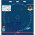 Bosch List testere za drvo Expert, 300mm, 26T