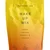 Nutrino Lab pire wake up mix 180g