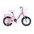 Bicikl Kids Visitor Unicorn 12 V-Brake Kontra 95-115cm (12) Roze Uv Sjaj