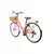 Scirocco Ženski gradski bicikl 28 Siena Narančasta