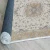 Conceptum Hypnose Tepih Woopamuk028, 180x280cm, Zeleni