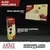 Wargamer Bionic Brush – Bionic Bristles - Large Vehicle & Scenery