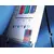 Flipchart marker 388 4-12mm, Jumbo