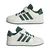 Adidas Patike za dečake Grand Court 2.0 EL C, JQ8004, Belo-zelene
