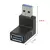 Adapter USB AM - USB AF ugaoni 90°