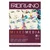 Mixed media Fabriano Blok, A3, 40 listova