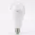 LED Punjivo Svetlo 20W