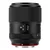 Meike 35mm f1.8 Pro Full Frame Auto Focus STM E