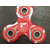 Xwave Spinner 01 Zvezda
