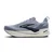 Brooks Ghost Max 4