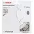 Bosch Dijamantska rezna ploča ECO For Universal 2608615040, 115.x22.23x2.0x6