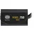 Napa?anje Cooler Master MWE Bronze V3, 750 W
