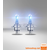 Set od 2 auto sijalice COOL BLUE H4 P43t (60/55W, 12V, 5000K) - Osram