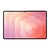 SAMSUNG Galaxy Tab S11 Ultra WiFi 12/512GB Gray (SM-X930NZAPEUC)