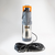 Nakayama Pro potopajuća pumpa za navodnjavanje 1000W NP1180