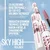 Maybelline New York Lash Sensational Sky High negujući prajmer za duže trepavice