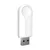 CYCPLUS ANT+ USB adapter U10