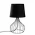 Opviq Stona lampa Telis-5391, 28x28x51 cm, IP20, Crna