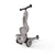 SCOOT & RIDE Dečiji trotinet Highwaykick 1 Lifestyle Brown lines, Braon