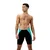 Speedo max splice mid jammer turquoise/black xs - uk30