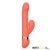 InToYou App Series Mindy Vibe with Up & Down Beads Ring, Finger & Pulsations Function Salmon