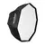 Godox Grid softbox 80cm SB-GUE80