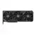 MSI Grafička kartica GeForce RTX 5070, 12GB, GDDR7