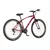 Bicikl Venssini Arcadia 29 bordo roze
