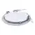 Ugradno LED svetlo QTEC LED/18W/230V 6500K