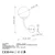 Opviq Zidna lampa Sferis-15031, 15x26x35cm, IP20, Crno-bela