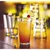 Arcoroc univerzalni kozarec Stack Up 470 ml (6 kos)