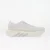 Sneakers adidas HYPERBOOST Edge Ftwr White/ Silver Met./ Zero Met. EUR 45 1/3
