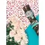 Decormat Vinil preproga Kolesa in diamanti 80x120 cm