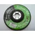 shumee Lamelni disk P80 ?125