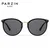 Parzin Unisex naočare za sunce, Crne