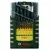 Bosch 19-delni set HSS-R burgija za metal 2607017151