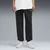 Mens Puma Essentials Elevated Relaxed Wash Sweatpants, Black, Size L, Puma