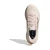 Adidas Ženske patike Ultrarun 5 W, JR3008, Krem