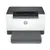 HP Laser Jet LJ M211d Štampač, Laserski, Sivi