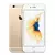 APPLE pametni telefon IPHONE 6S 128GB, zlat