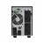 NJOY Echo Pro 2000 UPS 1600W UPOL-OL200EP-CG01B