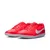 Nike TIEMPO STREETGATO GU IC, muške patike za fudbal, crvena IZ1689