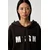 MSGM pulover ženski volnen