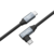 SmallRig USB-C (Straight) to USB-C (Angled) Data Cable (60cm/23.6in) 4791