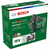 BOSCH UniversalPump 18V akumulatorska pneumatska pumpa Solo; bez baterije i punjača (0603947100)